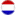 530734eea33d300f0500068b_NL.png