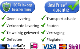 53844358f86af53757dbf1d5_TradeSafe-Guarantee-NL%20(3).jpg