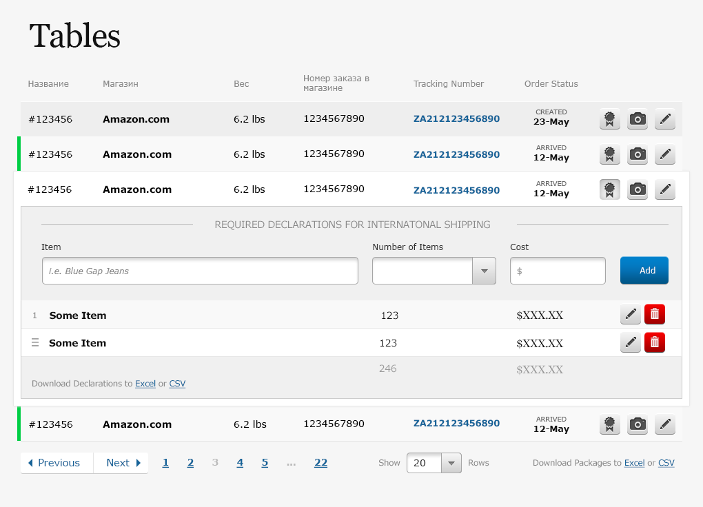 Shopfans Desktop Web App Tables Styleguide