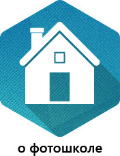 543c56125463928d22b509a3_home_button.jpg