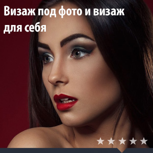 54f97f844bbb5f6263ee3370_visage.jpg