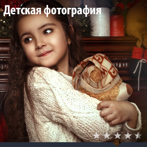 54f983e81dc0dc6563e0c26d_baby.jpg
