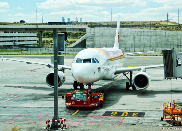 54e529e88fb8905c20c58ad8_aerospace.jpg